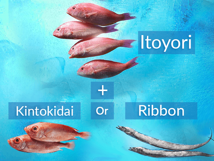 Itiyori mix
