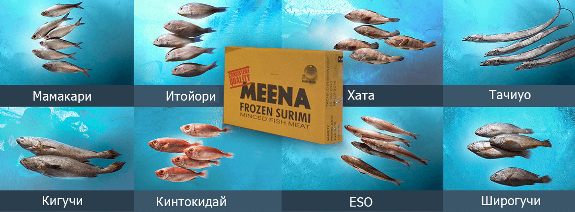 Gadre Marine Export Pvt. Ltd.